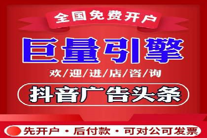 竞价推广中的预算分配与效果监控——以一成功企业为例